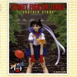 Street Fighter Zero 2 Another Story ~Sakura: Extremely Street Fighter Zero 2 Another Story ~Sakura: Extremely